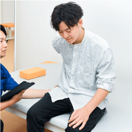 痛みの評価